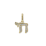 Love Letter Pavé Diamond Chai Charm