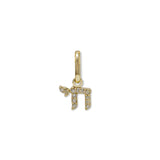Love Letter Pavé Diamond Chai Charm